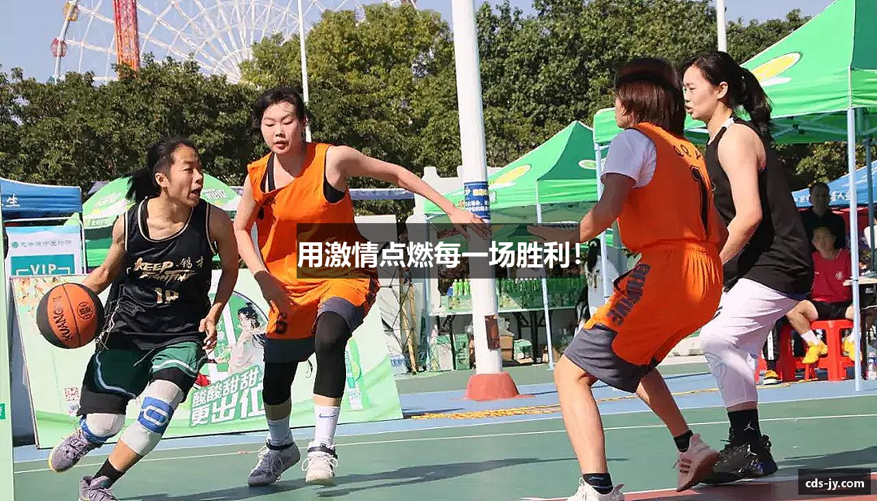 #htmlcaption1_30 /uploads/images/banner/yong-ji-qing-dian-ran-mei-yi-chang-sheng-li.png